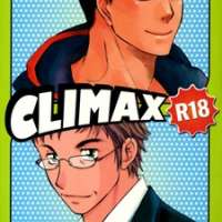   Climax <small>Story & Art</small> 